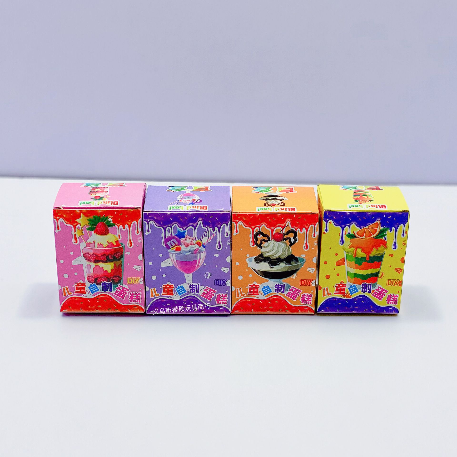 QQ图片20210730135739