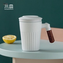 马克杯泡茶杯带过滤带盖茶水分离日式家用办公室陶瓷木柄杯子