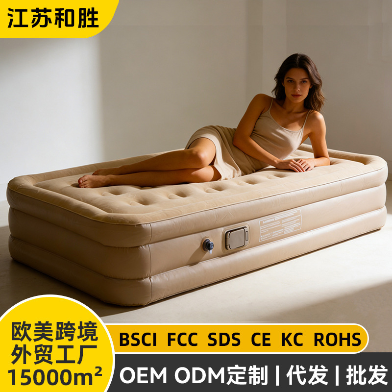 Wholesale Fully Automatic Elevated Flocking Mattress Lightweight Floor Sleeping Mat Lazy Camping Sleeping Pad Outdoor Electric Inflatable Bed