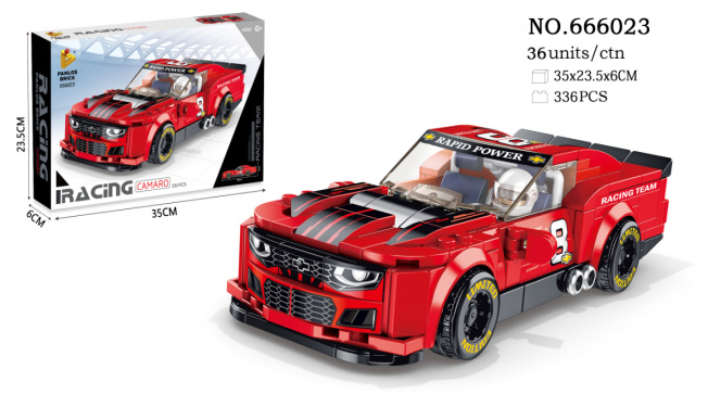 Compra directa del precio de la fuente: los clientes que no compran en la fábrica no descargan Comprador de juguetes para niños transfronterizos