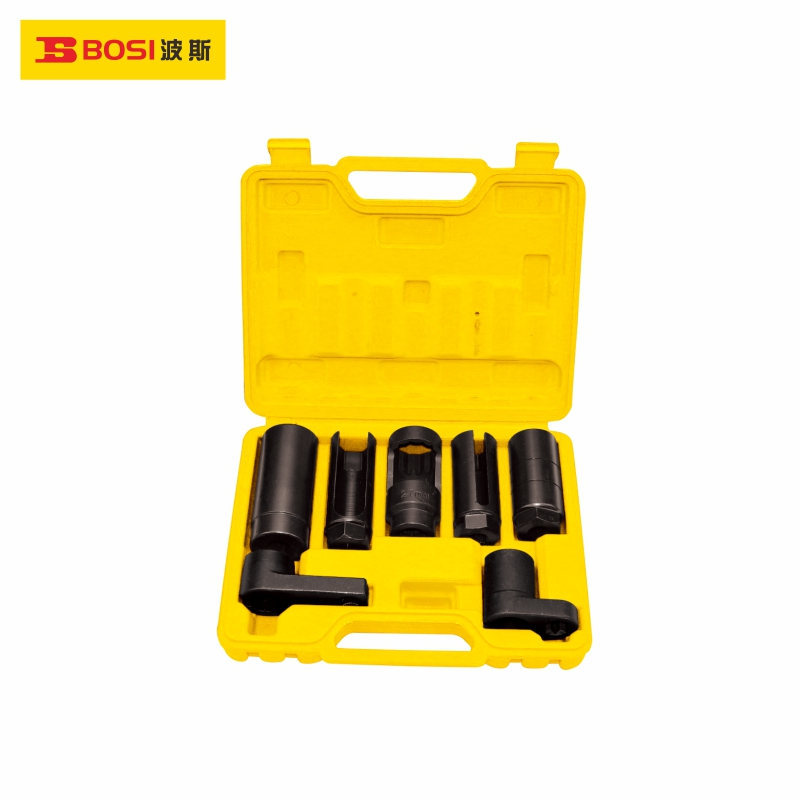 波斯工具 7件套铬钒钢感应套筒套装BS521436