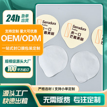 PP���y�X���׽ҷ��Ĥ����ƿ�X����߅���Ĥ�X����˺Ĥһ���Ա�Ĥ