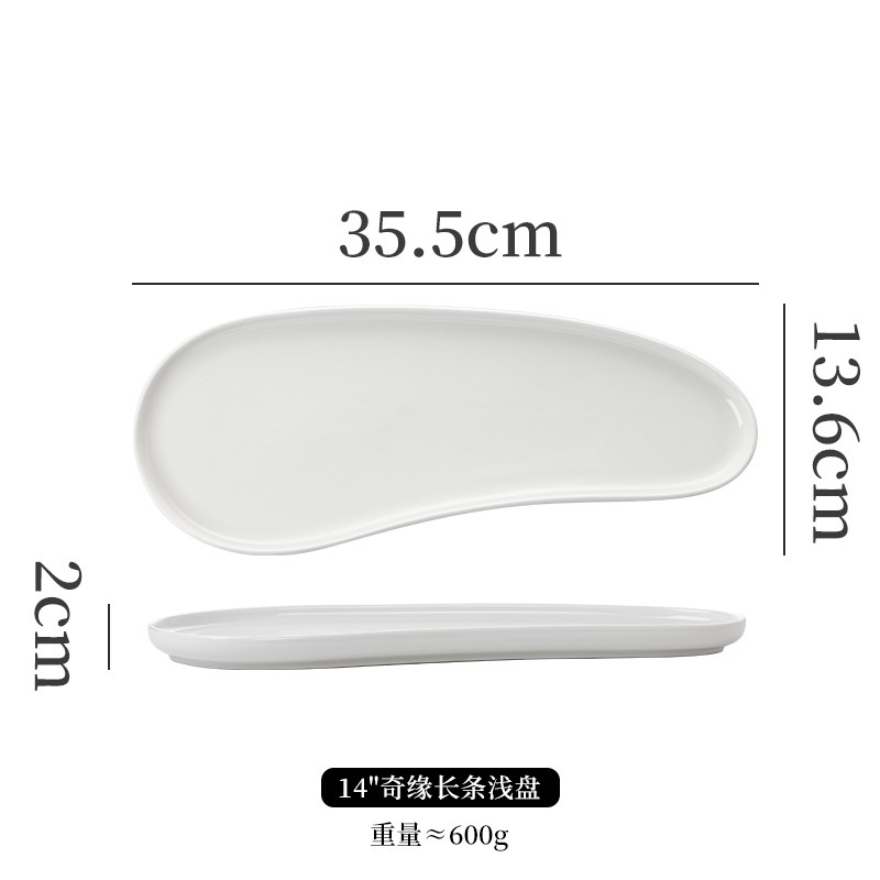 흰색 14inch 로맨스 긴 얕은 접시