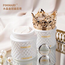 PIMMARYˮ���ʹڻʺ���F�D�����˪-�������˪Ů���˪����ֱ��