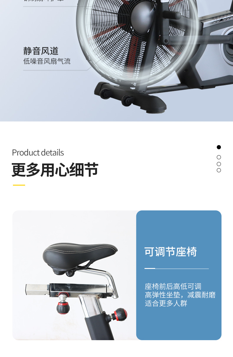 详情_08.png