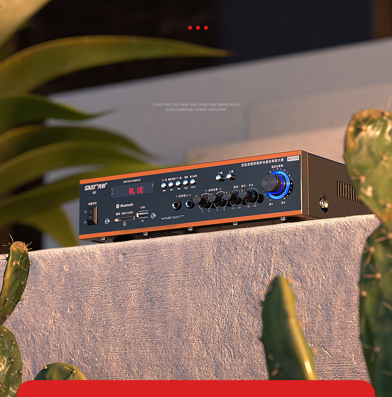 Xianke Bluetooth Power Amplifier Home High-power Professional Audio Air Amplifier Partition Fixed Pressure Fixed-resistance Male Amplifier Speaker