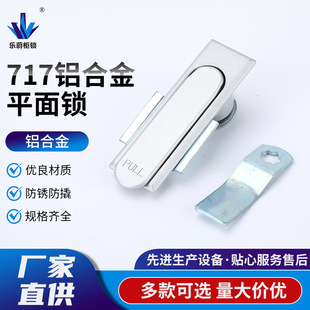 717�X�Ͻ���늙��i����䙙�Tƽ���i �B�U�i�O���X�Ͻ��T�i