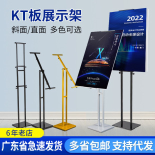 kt��֧�܏V������ʽ���ʽչʾ�ܺ���������T�������쮋֧�μ���
