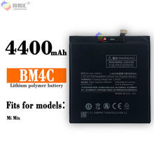 适用于MIUI小米MIX手机电池BM4C内置全新耐用电板4400mah工厂批发