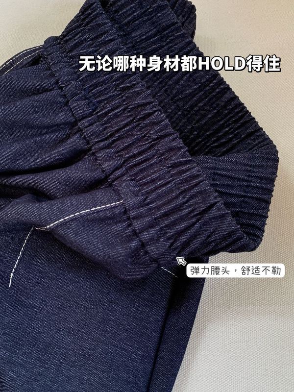 布小九/初秋牛仔裙裤2025新款遮肚子遮胯a字显瘦宽松半身裙裤女士|undefined