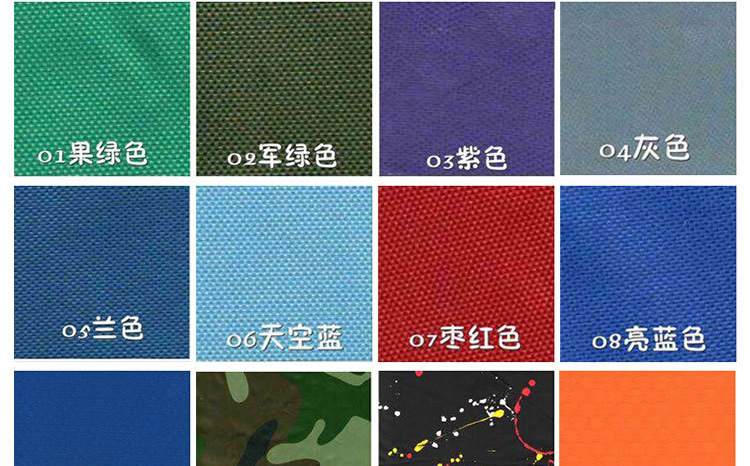 详情图