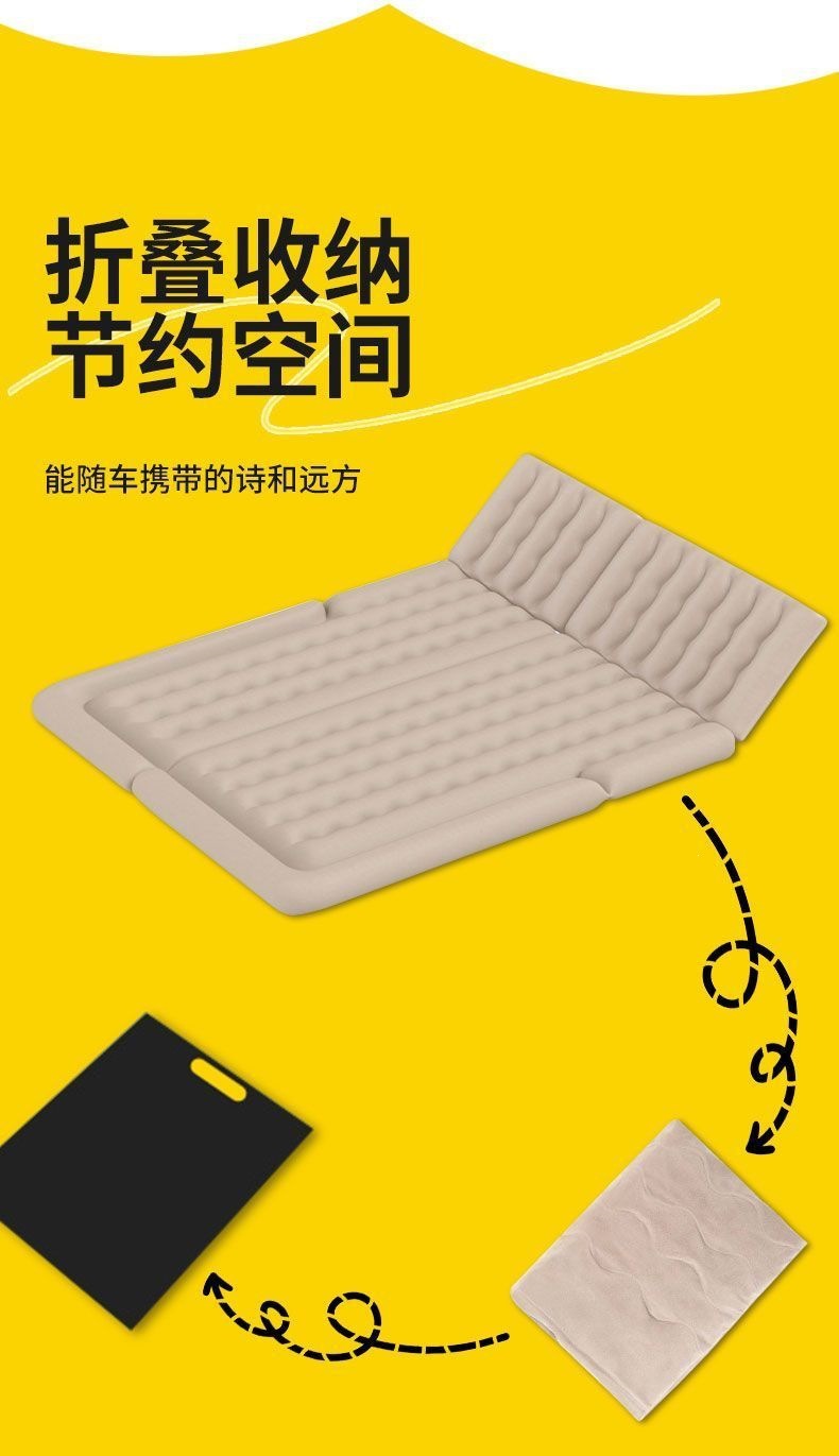 Volkswagen series car air mattress, T-Roc rear seat sleeping pad, Talagon air mattress, ID.4 trunk mattress, ID.3