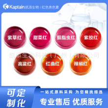 ��Ȼ�tɫ�������t���ܼt���t��˼t��֬�x�tʳ��ɫ�؏�����ɫ��