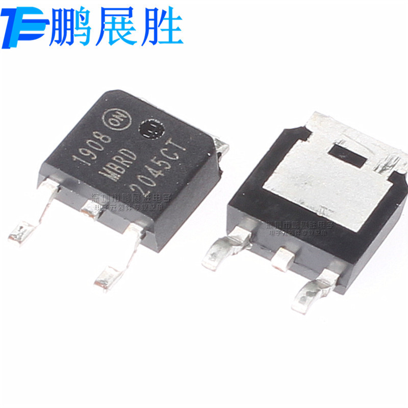MBRD2045CT 全新原装 TO-252 电压40V 电流20A 肖特基二极管 现货