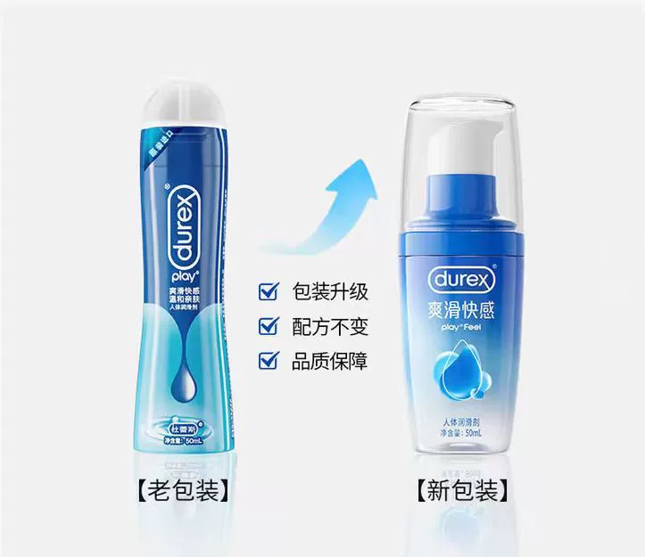 Лубрикант (Durex) увлажняющий и вкусовые варианты — клубника и специализированные формулы, 10–200 мл