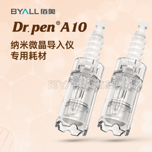 A10늄�΢����݃x�m��Ĳļ���ˮ�⌧��x�ݿڼ{��΢����^���w