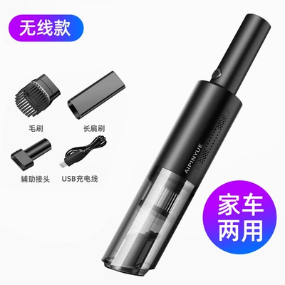 Car Vacuum Cleaner, Car High-Power Handheld Mini Car Home Dual-Use Wireless Charging Portable Vacuum Cleaner (Tozsoranlar) - black-wireless
