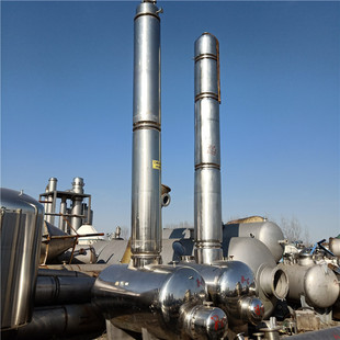 ���־ƾ������� ���s�� 316���|�Ҵ������b�� ����800�״�������