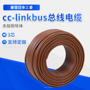 CC-LINK ͨӍ��|��ȼ늾���о���ƾ��W�����Ό���|�S��