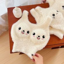 ɐ۱ůʽŮӺȴ⴩ӽqӟᎧ؉|ɲж