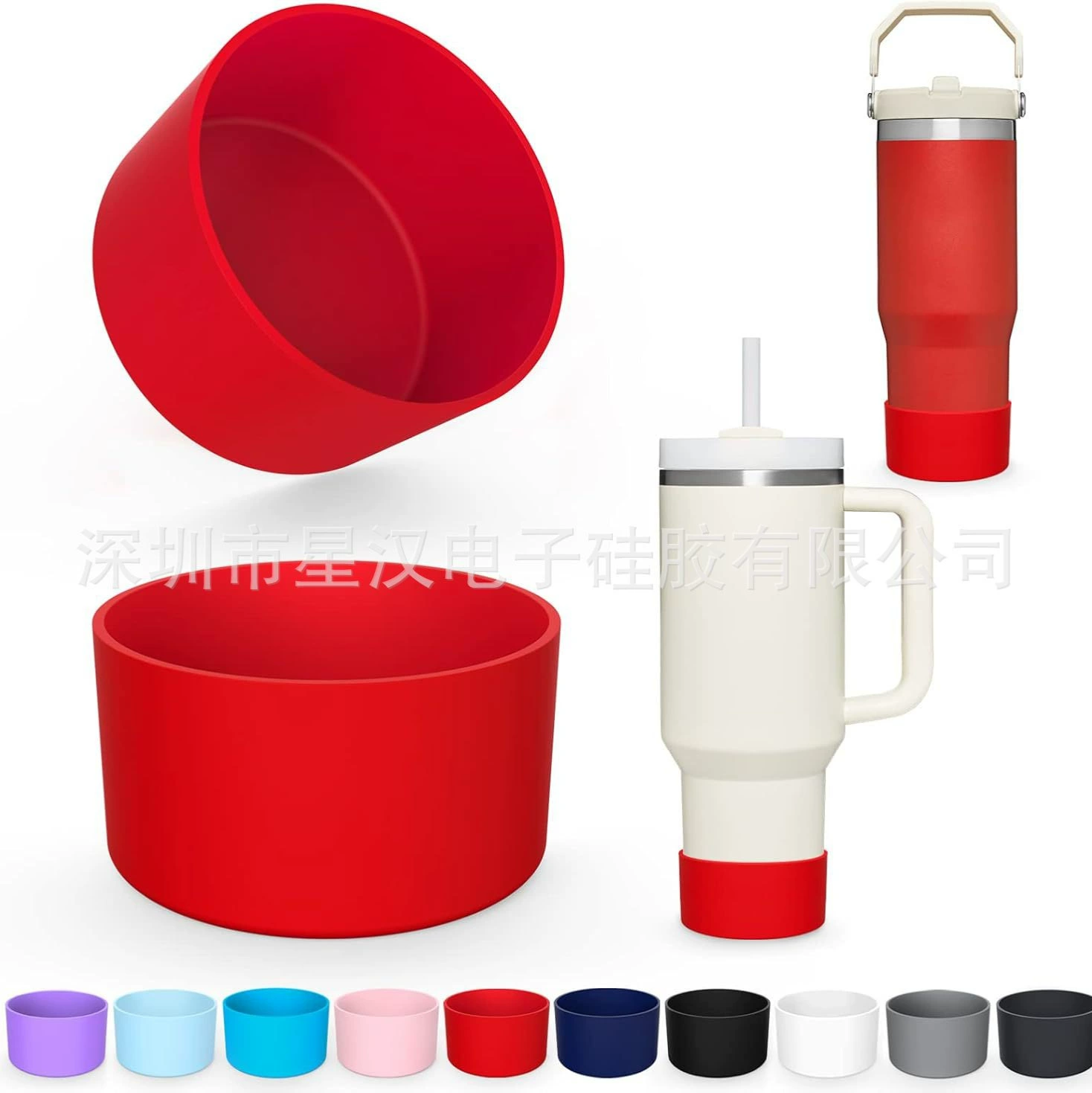 Трансграничная противоизносная космическая чашка Подходящие защитные чехлы Stanley Quencher 12-40oz Универсальные силиконовые чехлы