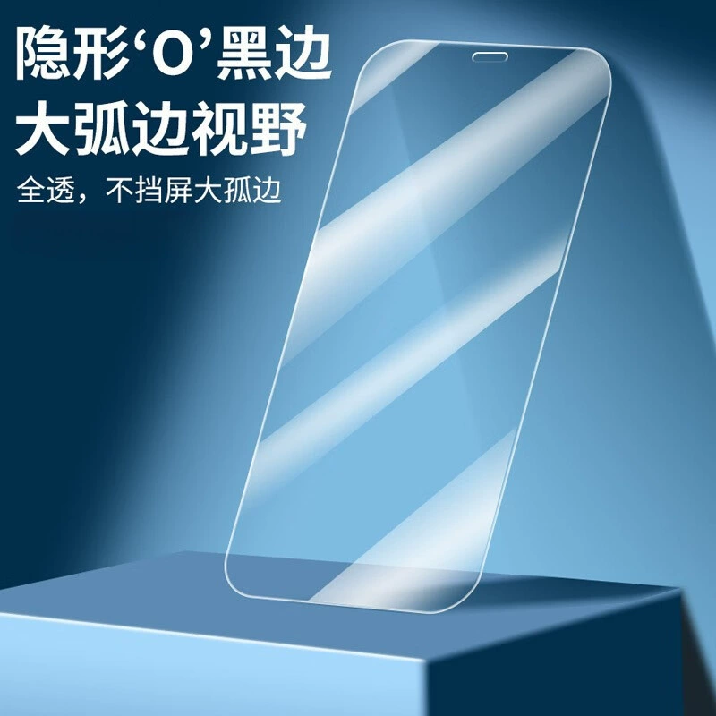 Apple iPhone 15 совместимый взрывозащищённый чехол для телефона, 16 Pro Max