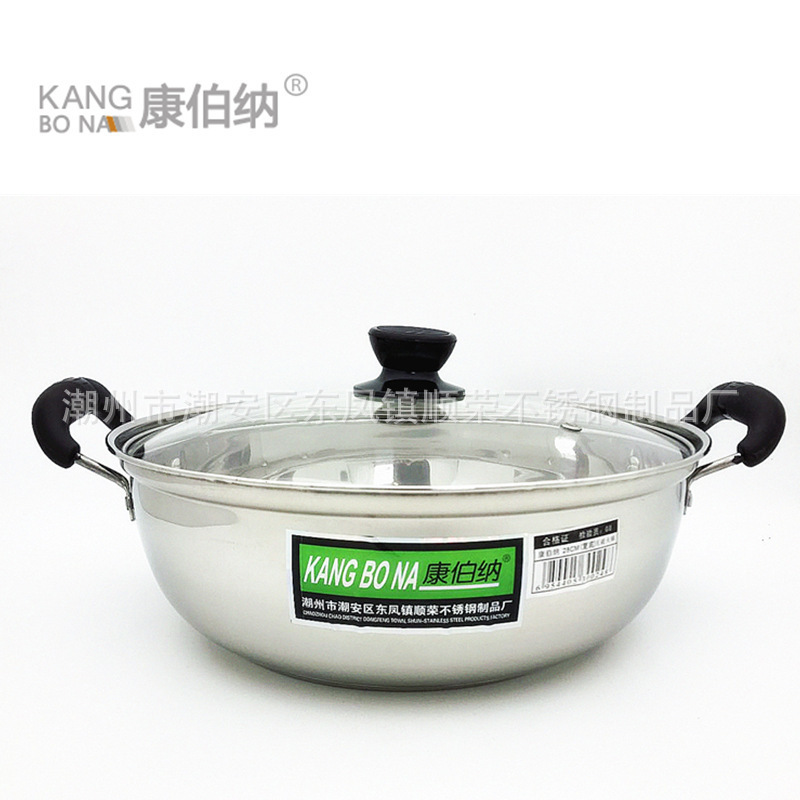 Kangberna Reunion Hot Pot Non-magnetic Thickeneded Single-complex Bottom Electric Fungus Non-stick Bottom Induction Cooker Universal Kangberna Reunion Hot Pot Non-magnetic Thickeneded Single-complex Bottom Electric Fungus Non-stick Bottom Induction Cooker Universal