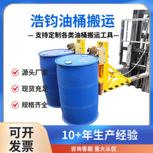 �S�Ҷ�����Ͱ�A�߲�܇���� �����pͰ�Ͻ��������\����ץͰ��