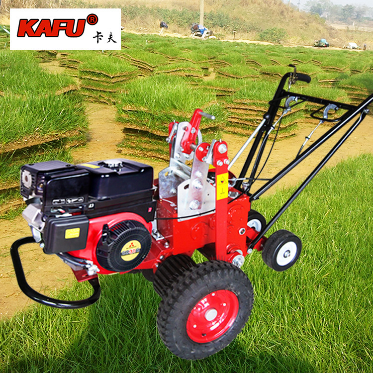 卡夫3500起草皮机 自走35cm产草皮 移植 起草皮机 三菱GB30发动机