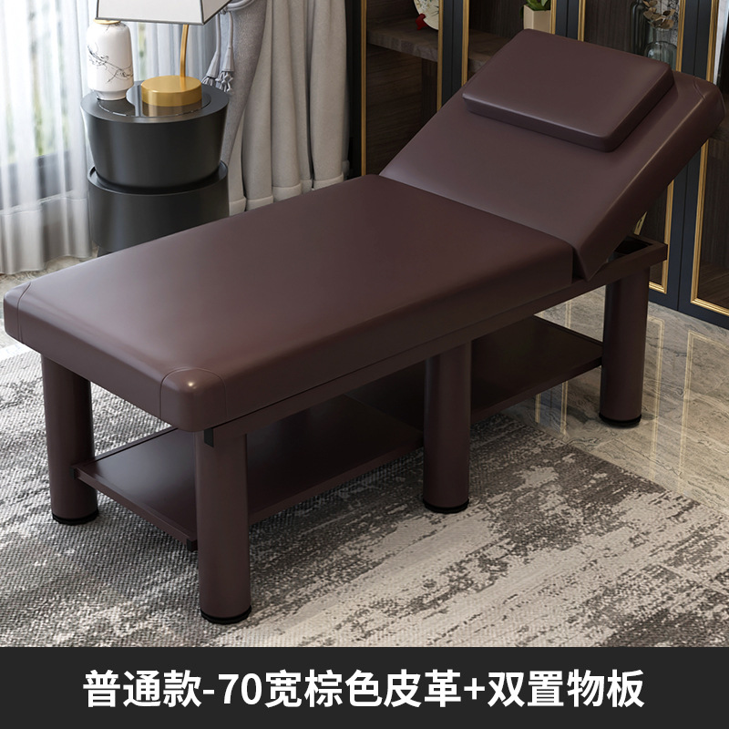 Cama de masaje para salones de belleza, cama de masaje tradicional china, cama de tratamiento corporal con agujeros, cama de tratamiento en casa, cama de esponja, cama de belleza