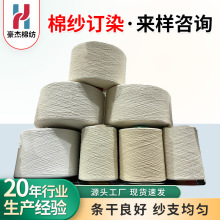 �S�����a���޼��뾫�� �׻�ɫ8-21֧������ ���������޼���������