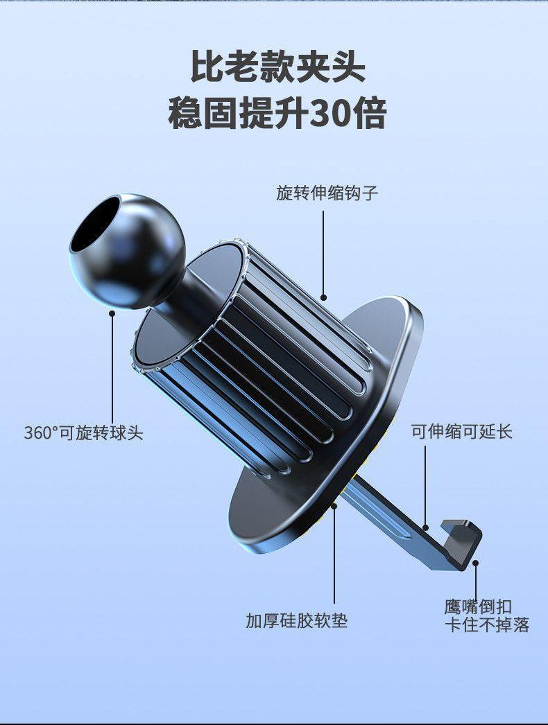 Longqi Car Mobile Phone Holder Car Navigation Special 2025 New Car Fixed Car Support Frame Can Be Shipped on Behalf of Others