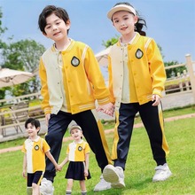 幼儿园园服秋装纯棉校服小学生春秋冬款班服棒球运动服夏装四件套