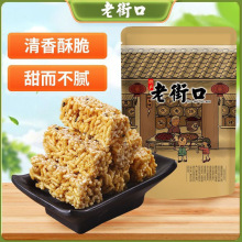 �Ͻֿڼt������150gŴ���c���׻�����ʽ�c�Ă��y��ʳС���خa����