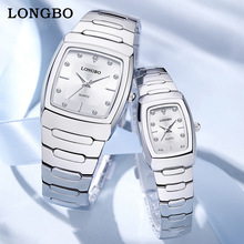 longboƷ��ʯӢ��һ�����l�S��ֱ�N���s���e����ˮ��H�����ֱ�