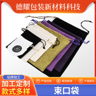 �q�����ڴ���ڼt���yƷ���m�ռ{������ɫ���޲��������K���ڴ�