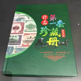玉器工艺品;金属工艺品;铜雕工艺品