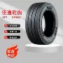 佳通公路275285轮胎