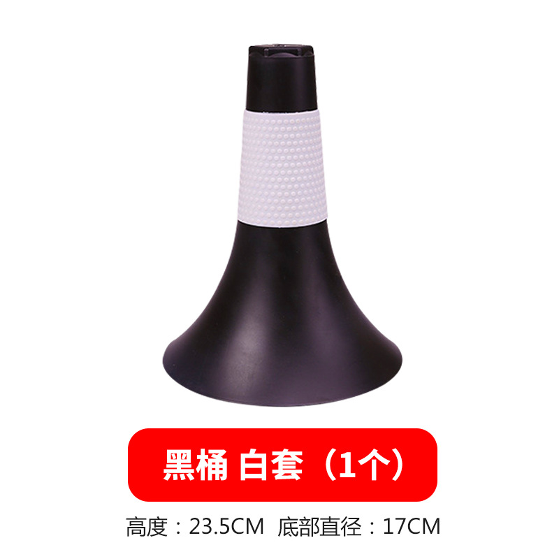 볼 컨트롤 혼 업그레이드 [블랙 배럴 및 화이트 세트]