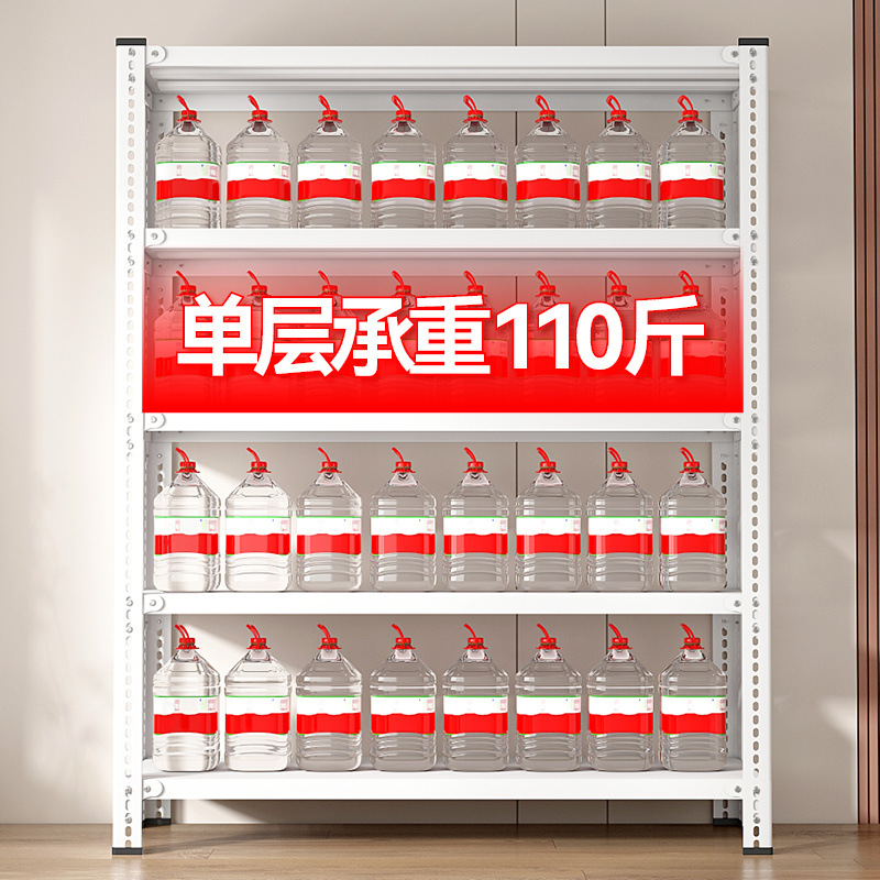 Estante doméstico estante de almacenamiento multicapa estante de almacenamiento de supermercado estante de almacenamiento de cocina estante de exhibición multifuncional estante de hierro