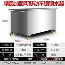 ���P��Ƅ��Ƅ�ʽˮ�䷽�μӺ�304ˮ��ˮ�ۃ�ˮ���ݽ������