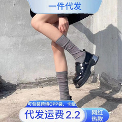 Japanese-style white socks with black tights, mid-calf length, thin single-layer black pure-color JK socks
