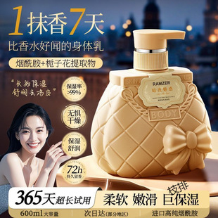 �mԊ��ԭ�b��ҹ�Ȼ��᝙��ˮ���w����aˮ�����ƾ�������Ůͨ��