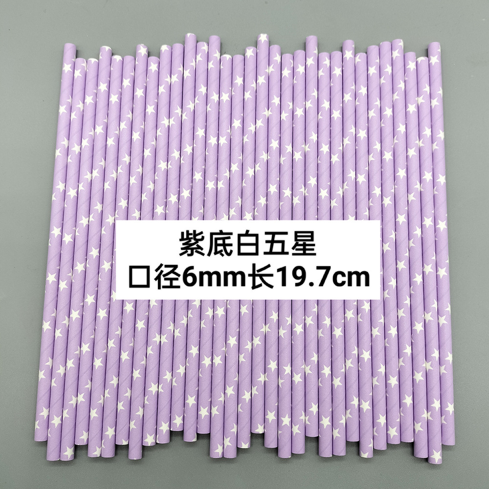 Paja estrella de cinco puntas desechable biodegradable paja de papel Kraft fiesta pastelería decoración jugo bebida paja