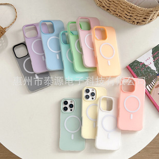 Compatible phone case, protective bag, iphone, 12promax, 2 in 1, fall protection