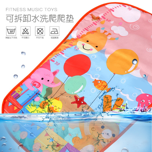 Cross-border baby pedal piano fitness stand intellectual newborn toddler three-month-old baby pedal piano toy