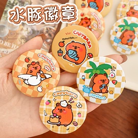 钥匙扣及钥匙扣配件;便利贴;书签