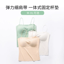 女士三角裤;其它女士内裤;无痕文胸