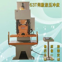 63T�ŷ�Һ���_�� ȫ�Ԅ����a���B�m�_�׼��Д��؛_�� ���_���C