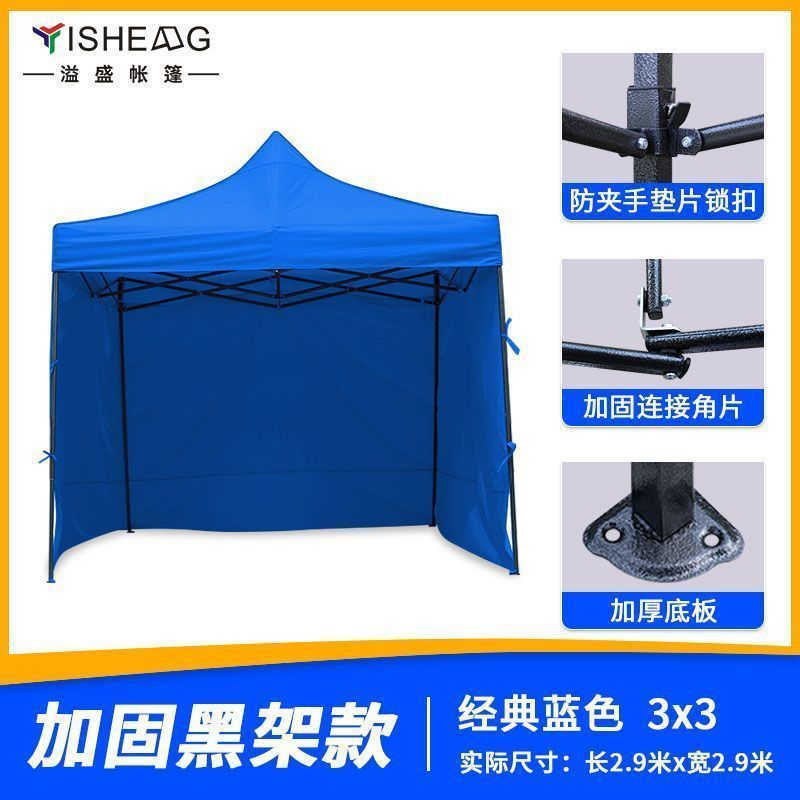 Carga de carga de 1000 kg] paraguas de cuatro patas gruesas paraguas de cabina paraguas telescópicos plegables de cuatro esquinas paraguas